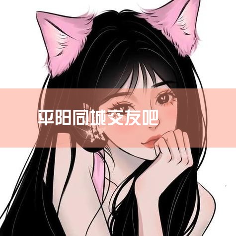 ͬǹܼĸ罻app,ߵ,ȷ,Ҳ20+罻,˵˵ļӡȽ̵İ(кõҲвõ,...