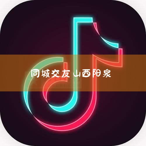 罻ڶ,,ƼAPP,ϲȡ.1.PoineMeSloganǡָ,ҵ㡱,л...