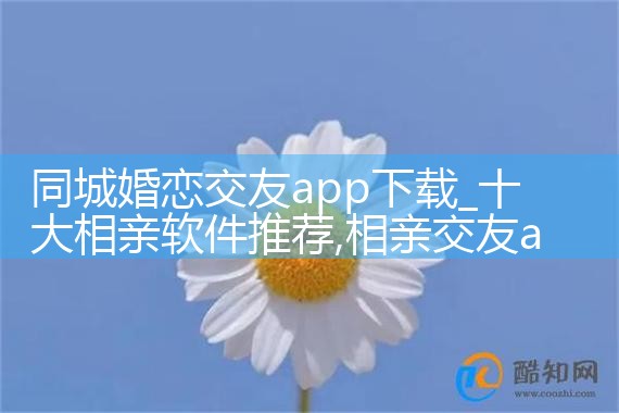 ͬǻapp