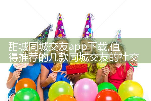 ͬǽapp