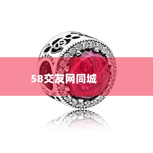 58ͬ-ȷϢվ,ȫⷿϢ - 58ͬ,58ͬ齻ٹ,յ... ,58ͬǽjiaoyou.58.co,Լ